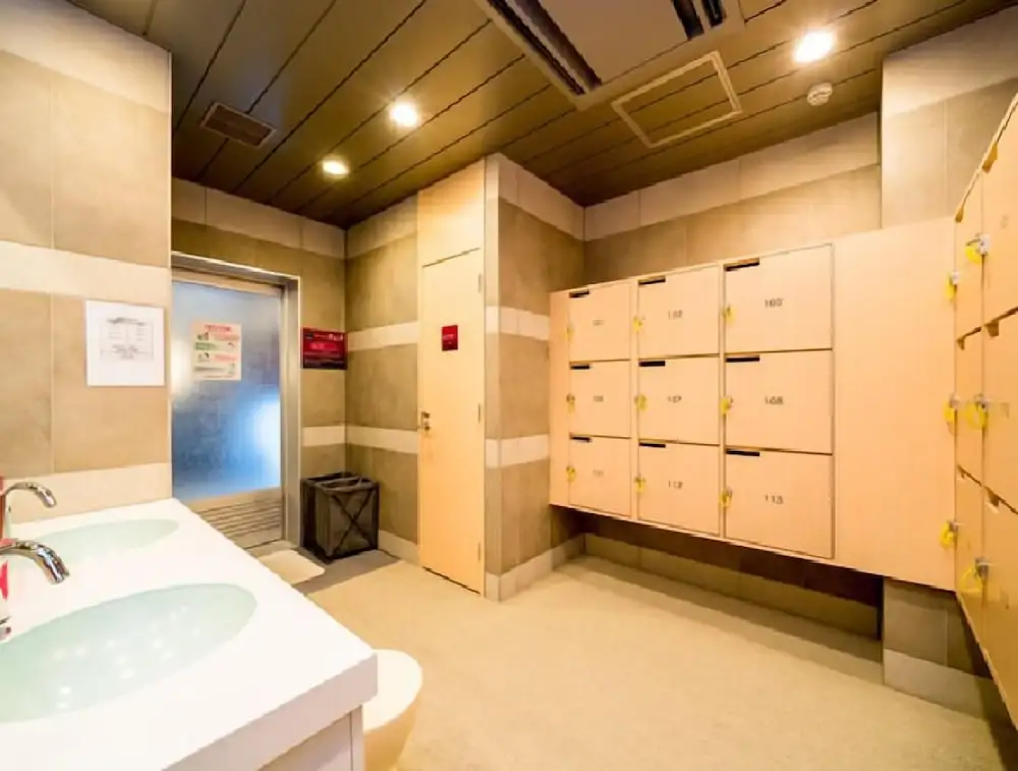 Super Hotel Nara Yamatokoriyama