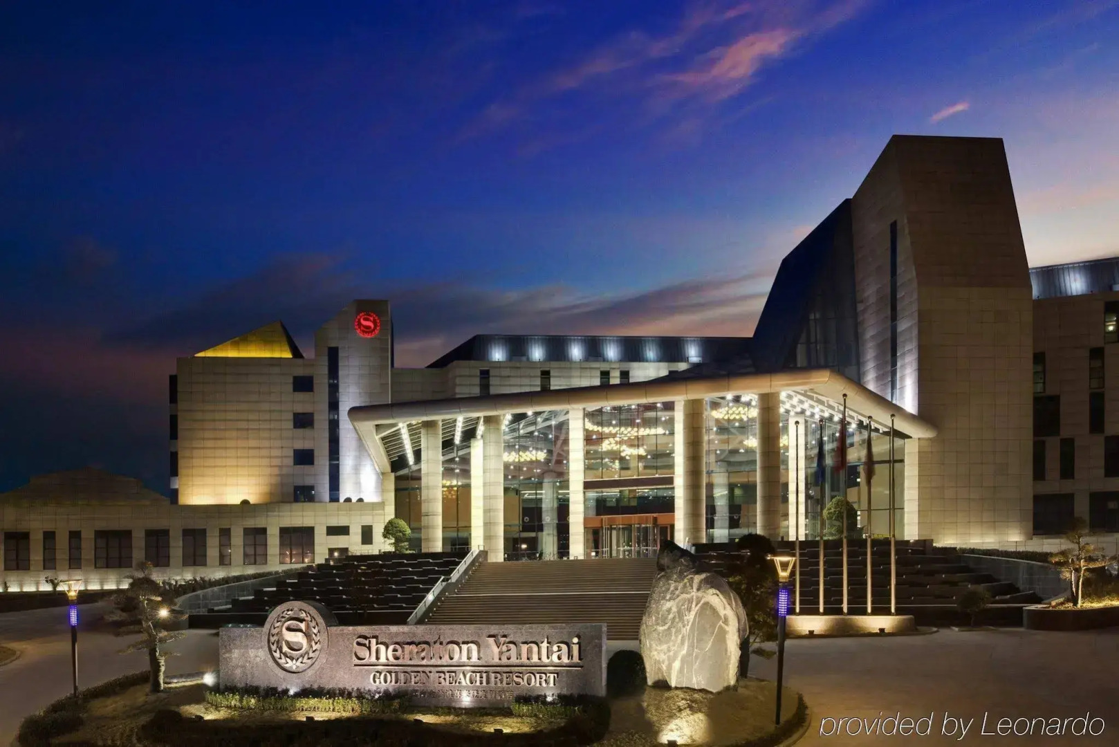 Sheraton Yantai Golden Beach Resort