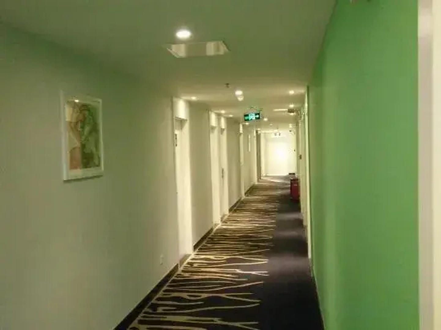 Today Inns (Shaoyang Hongqi Road)