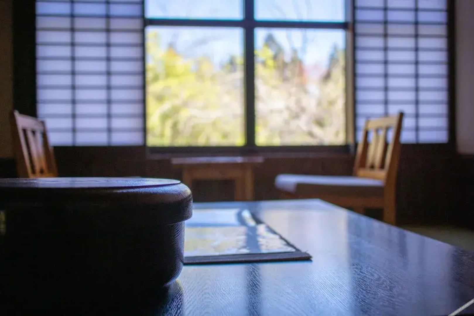 Takaraya Ryokan