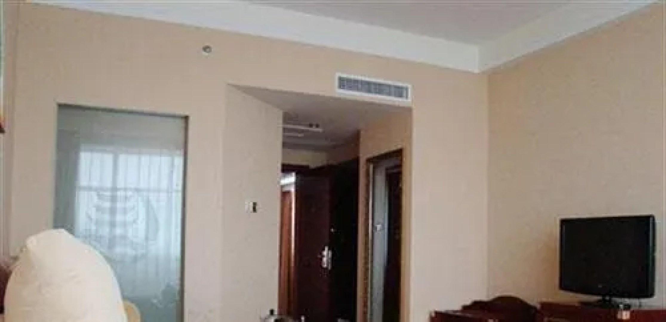 B-energy Hotel - Yichun