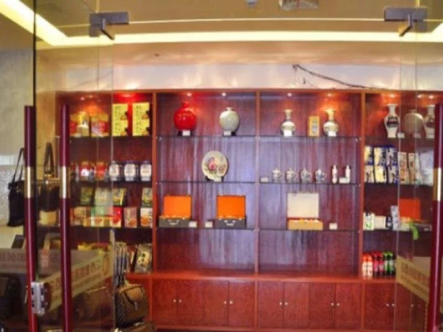 Fu Ting Yuan International