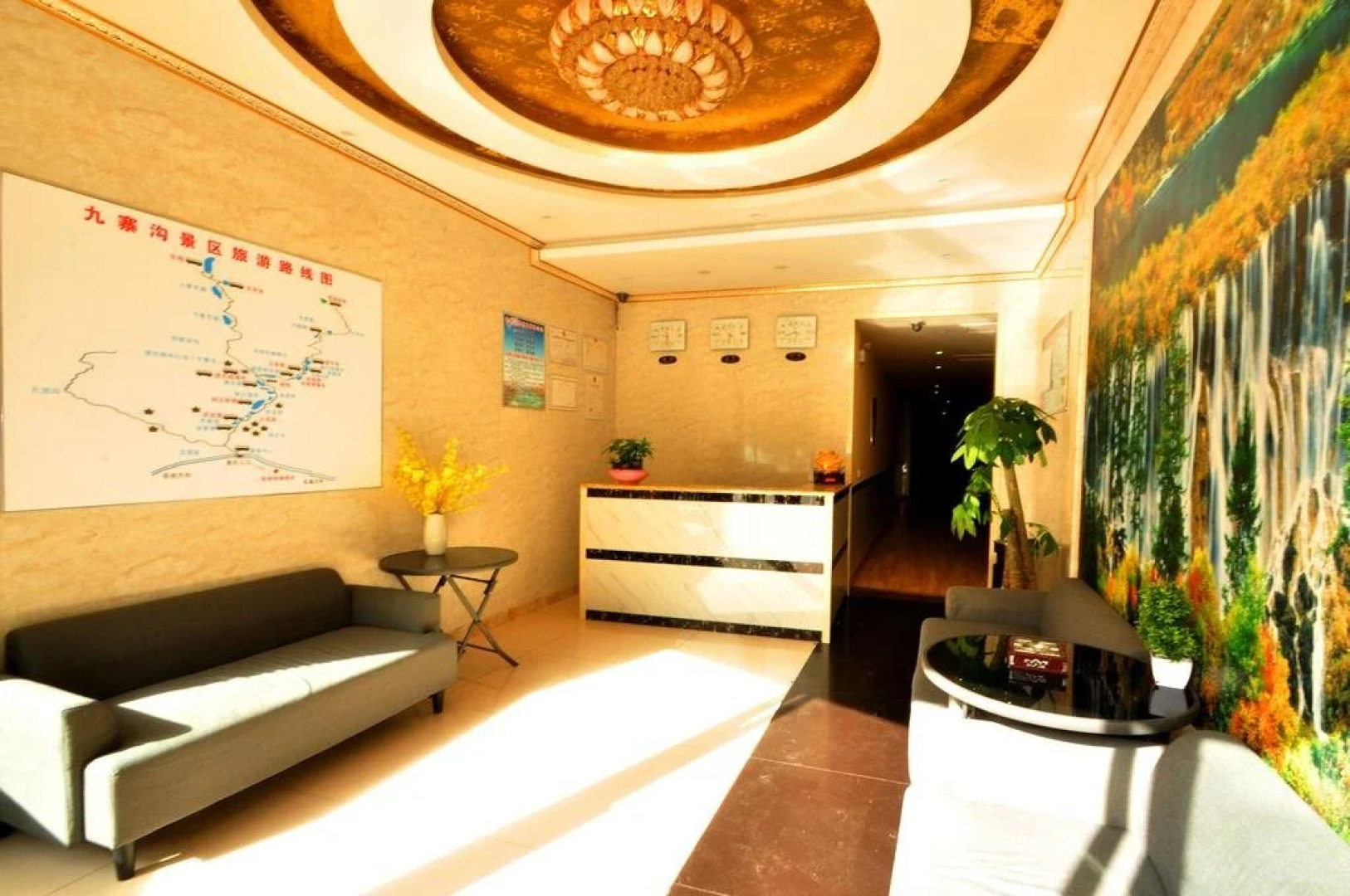 Jiuzhairen Business Hotel