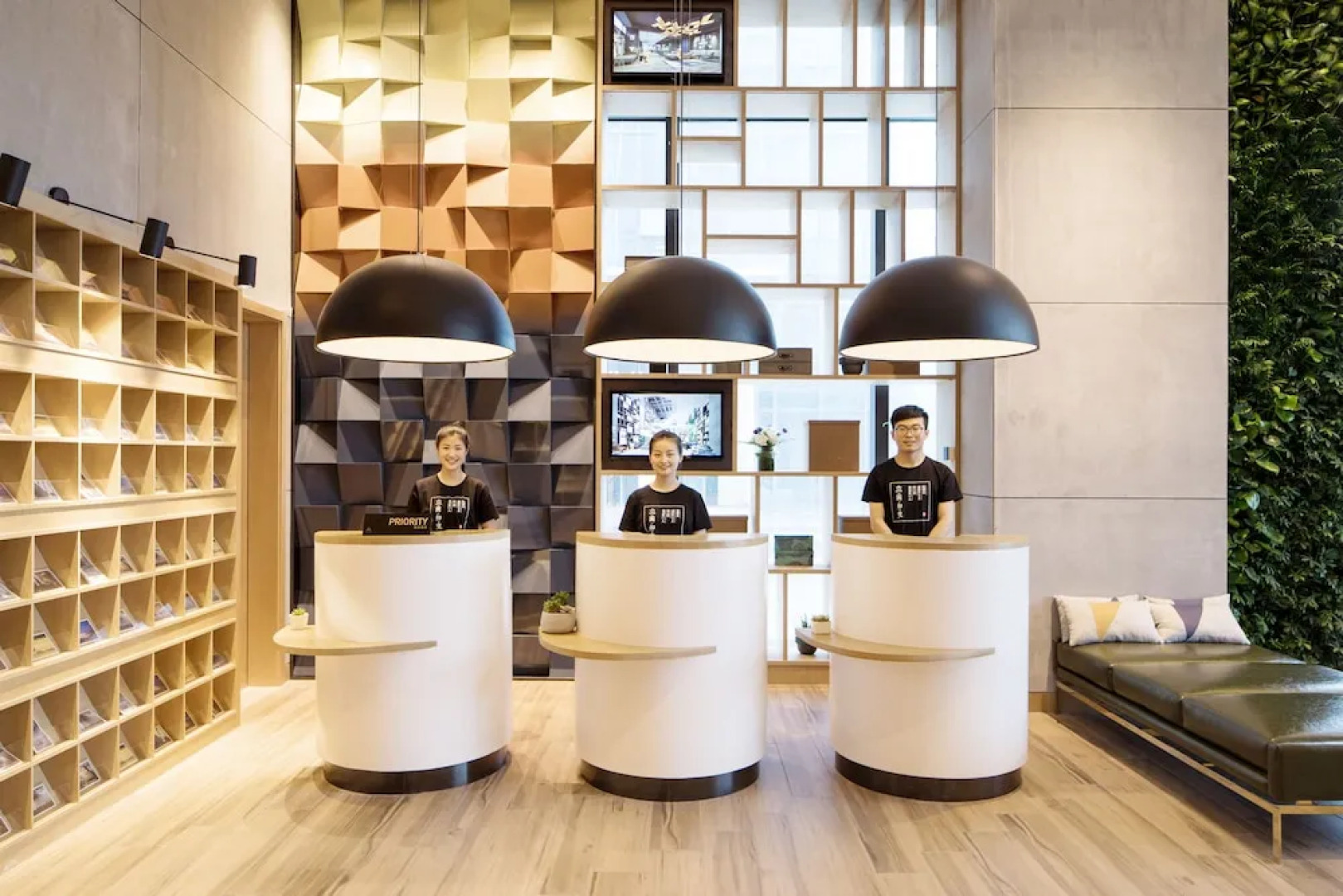 Atour Hotel Nanjing Zongtongfu