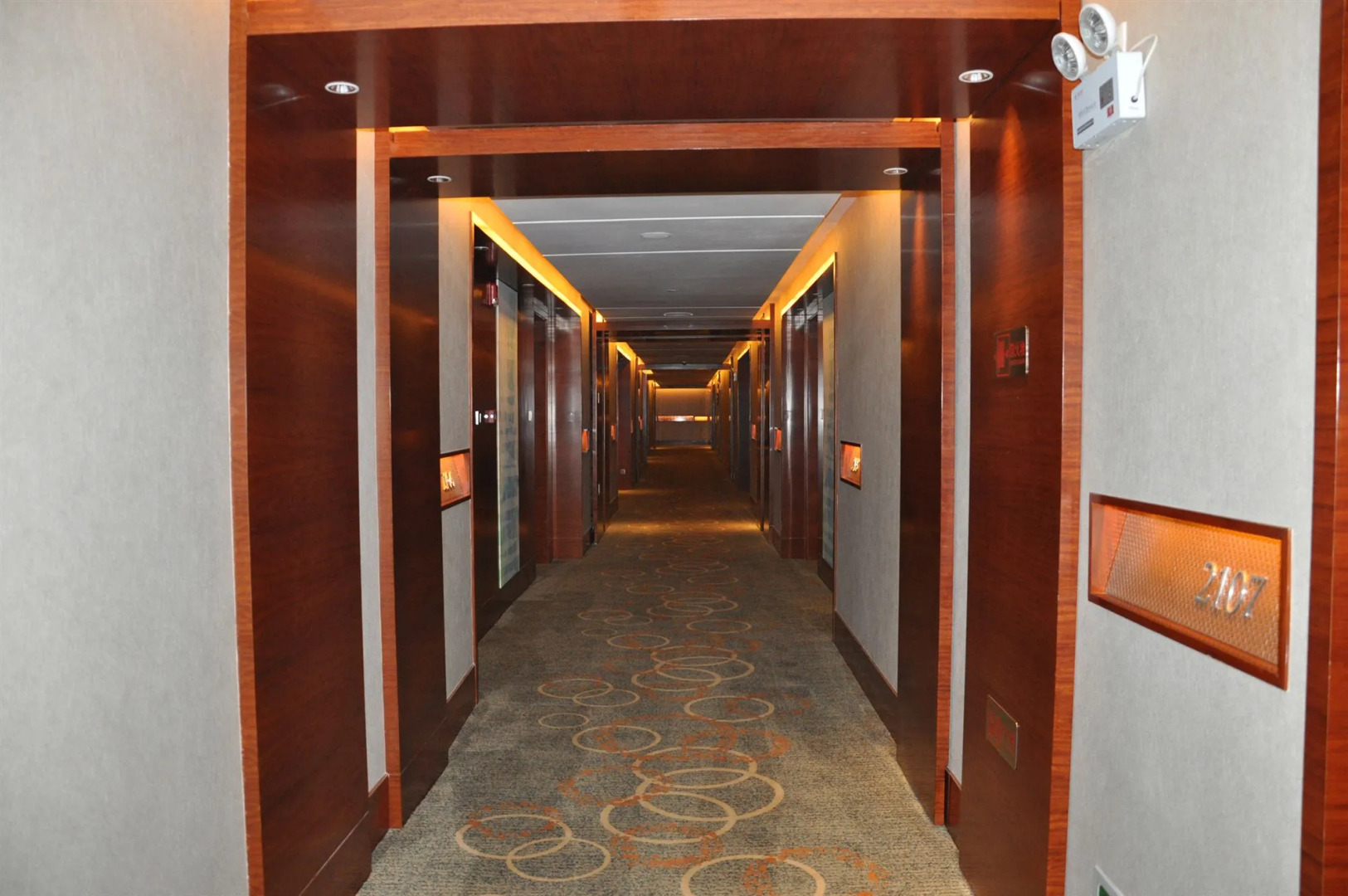 Grand Skylight International Hotel Gongqingcheng