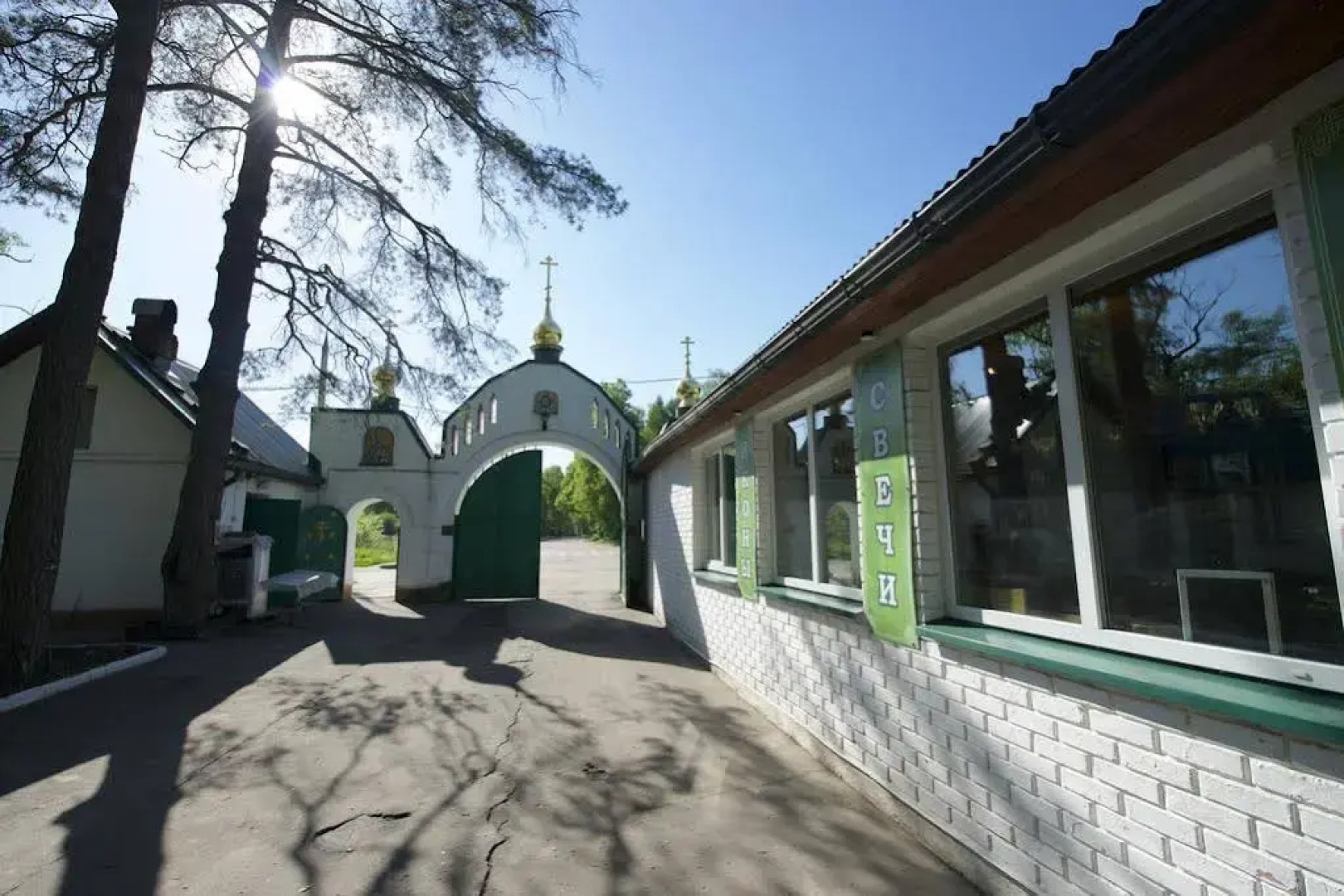 Гостиница Иерусалимская