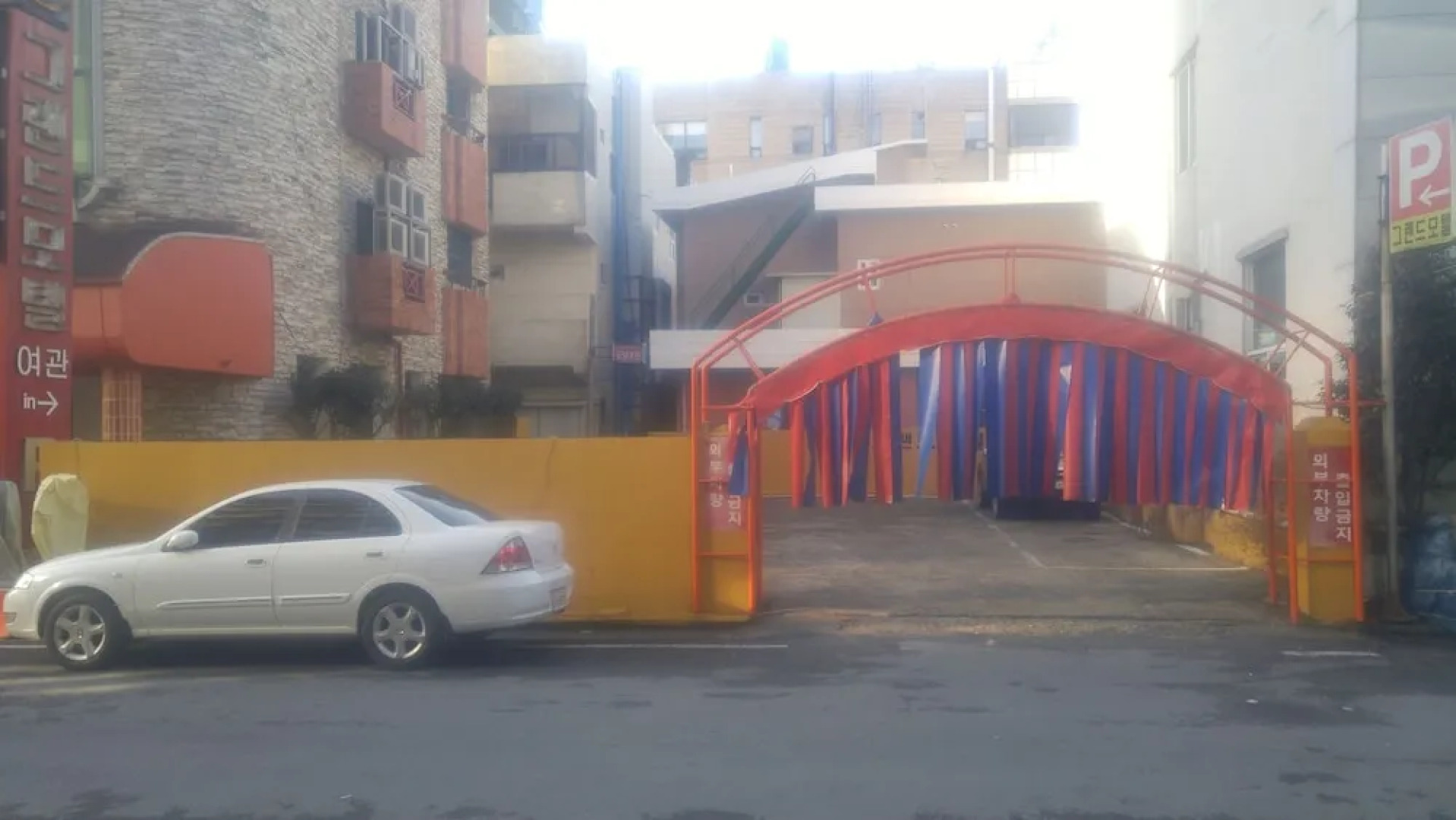 Samcheonpo Grand Motel