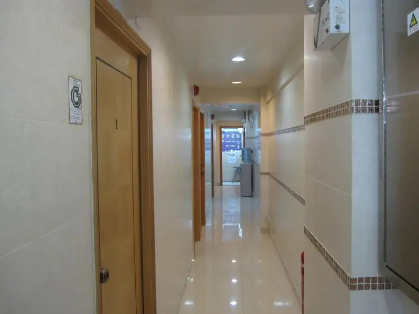 KG Garden Guest House