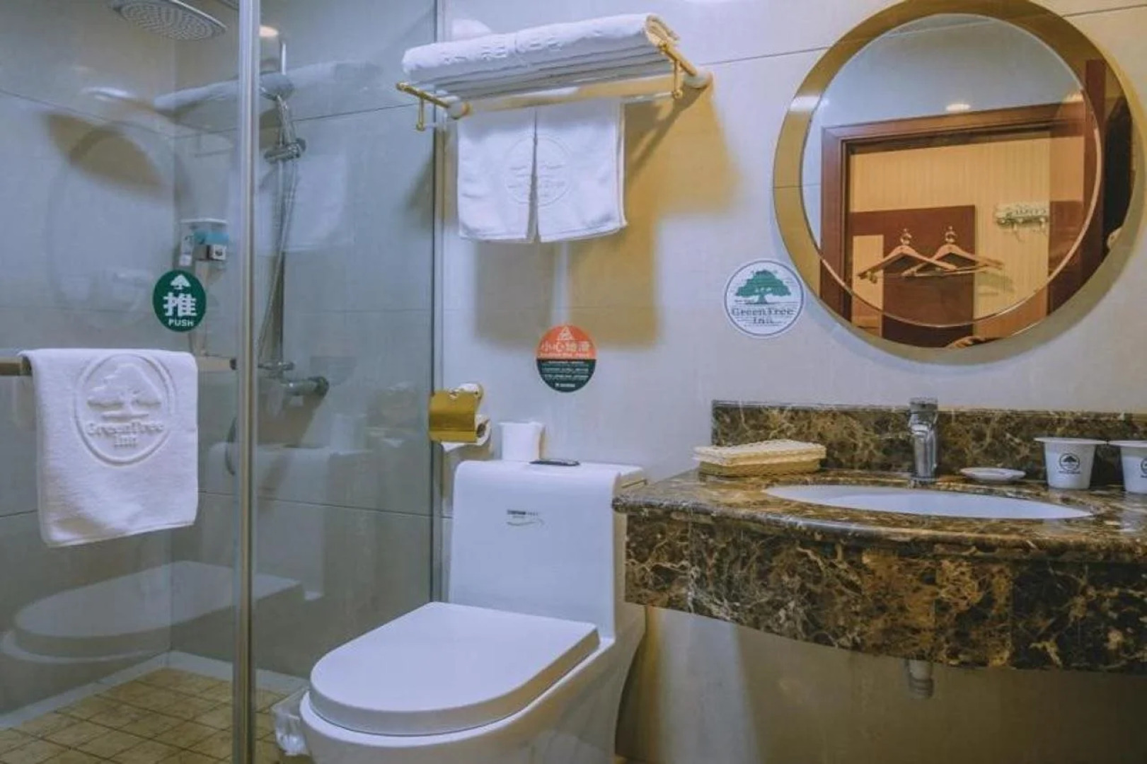 GreenTree Inn Jiaxing Pinghu Zhapu Jiulong Mountain Express  Hotel