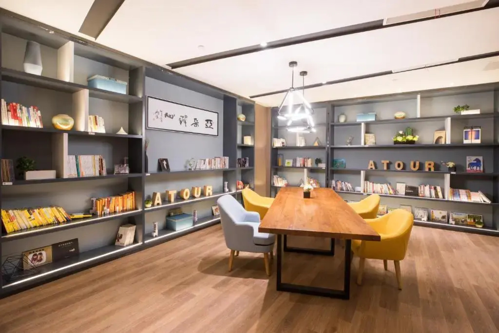 Atour Hotel Weifang Jinma Road City Hall