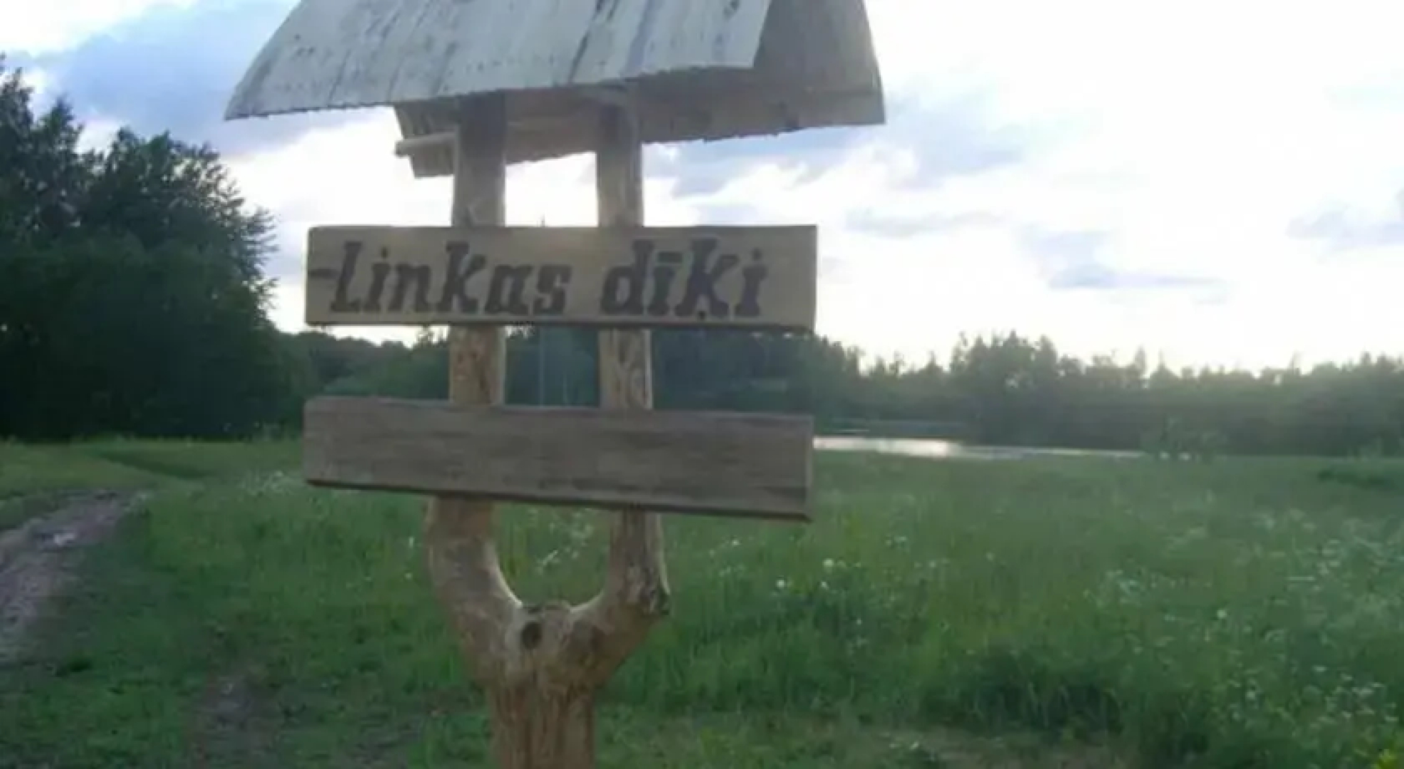 Linkas Dīķi