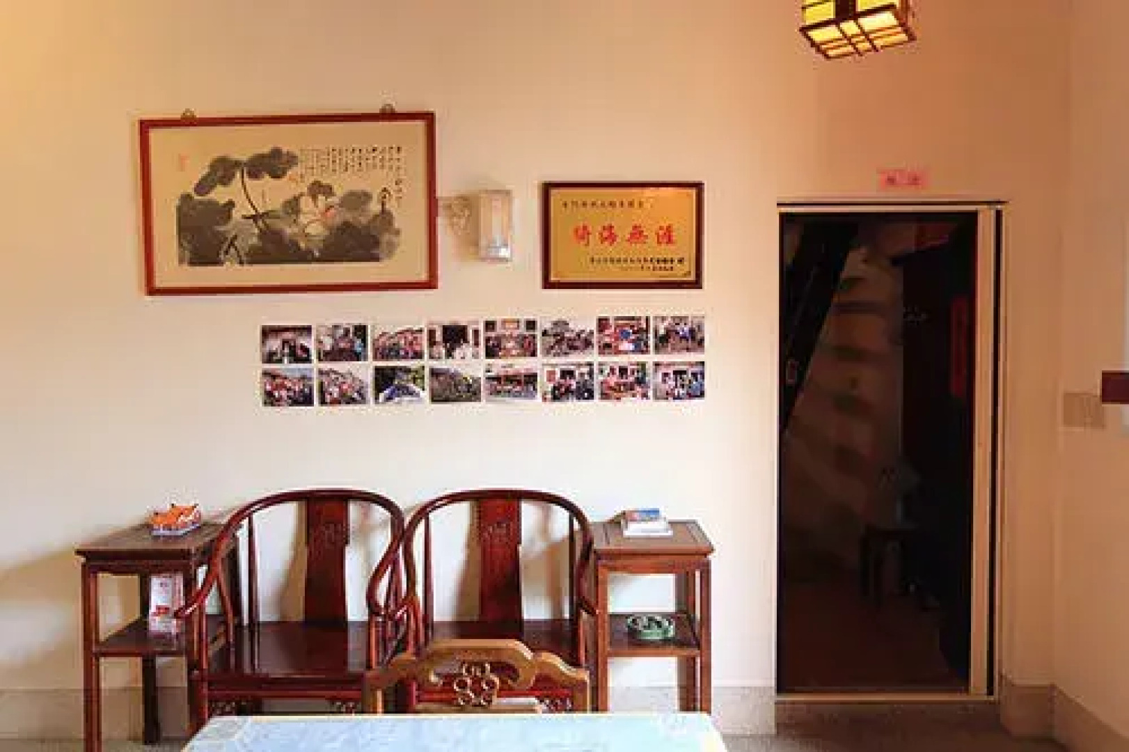 Bicycle Stop Joy Gallery