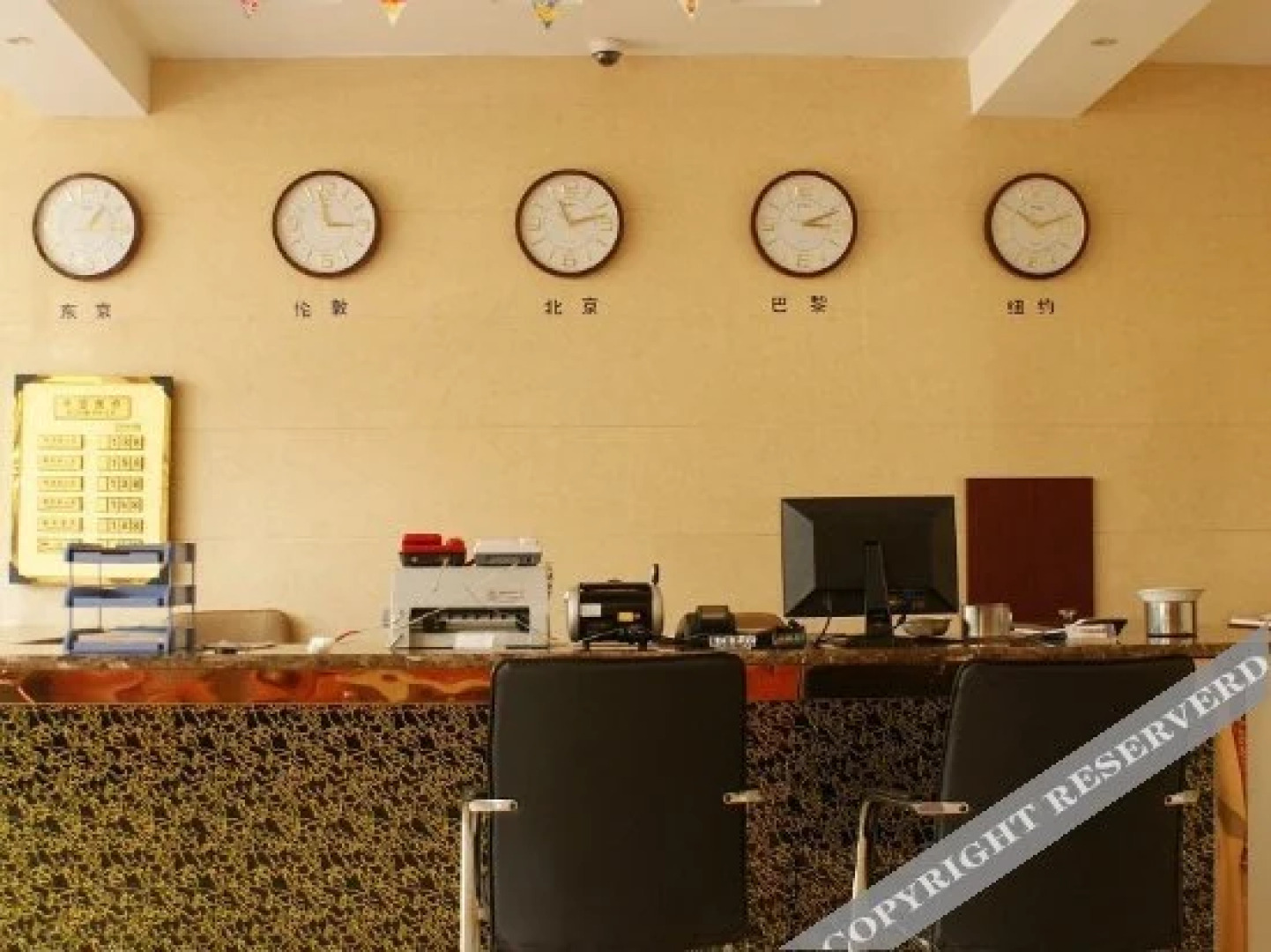 Xinquan Business Hotel