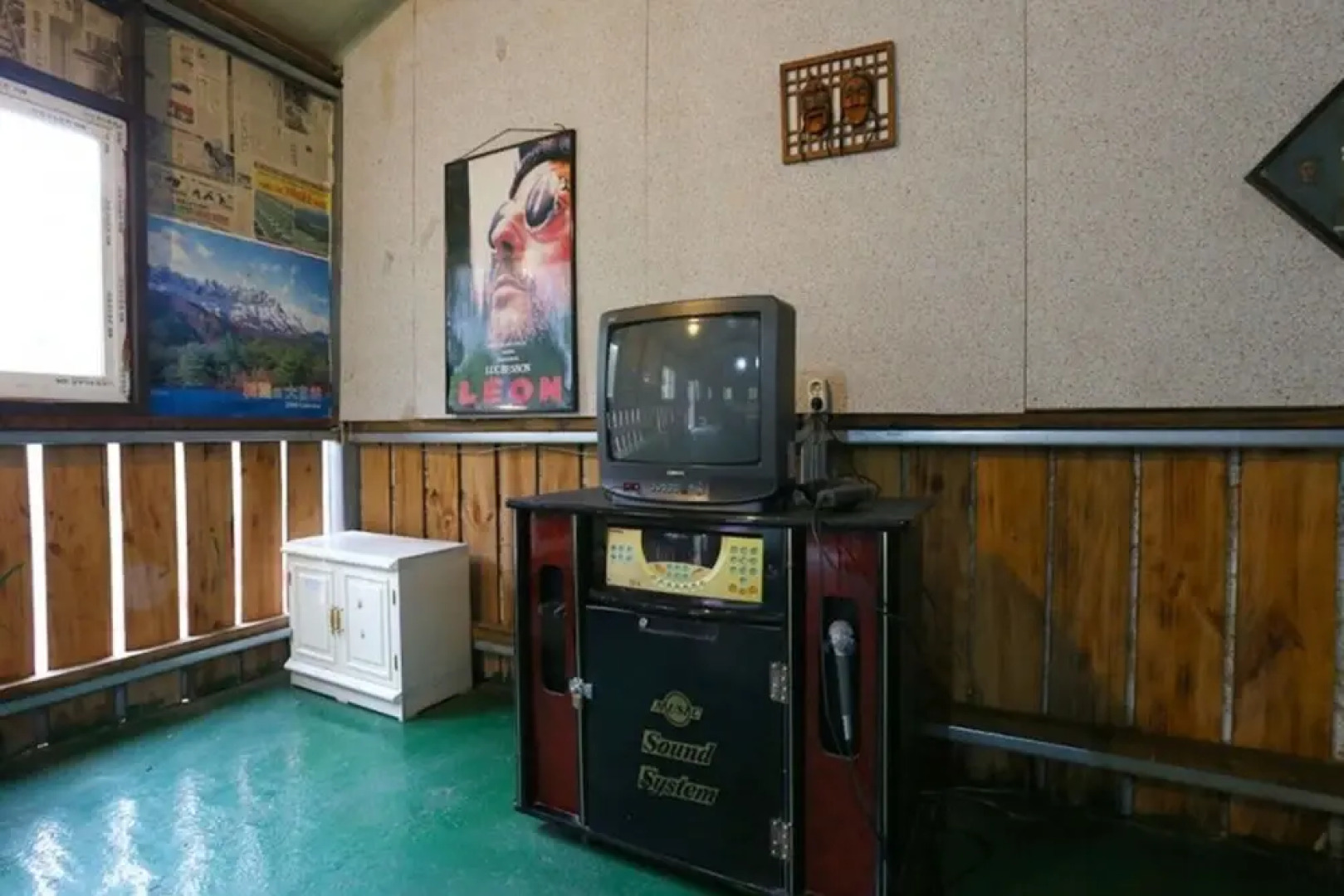 Cheongsong Songwol Pension