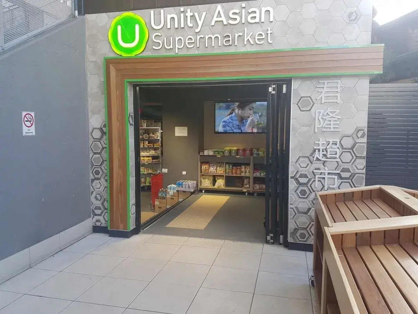 Sydney Darling Harbour Waterfront