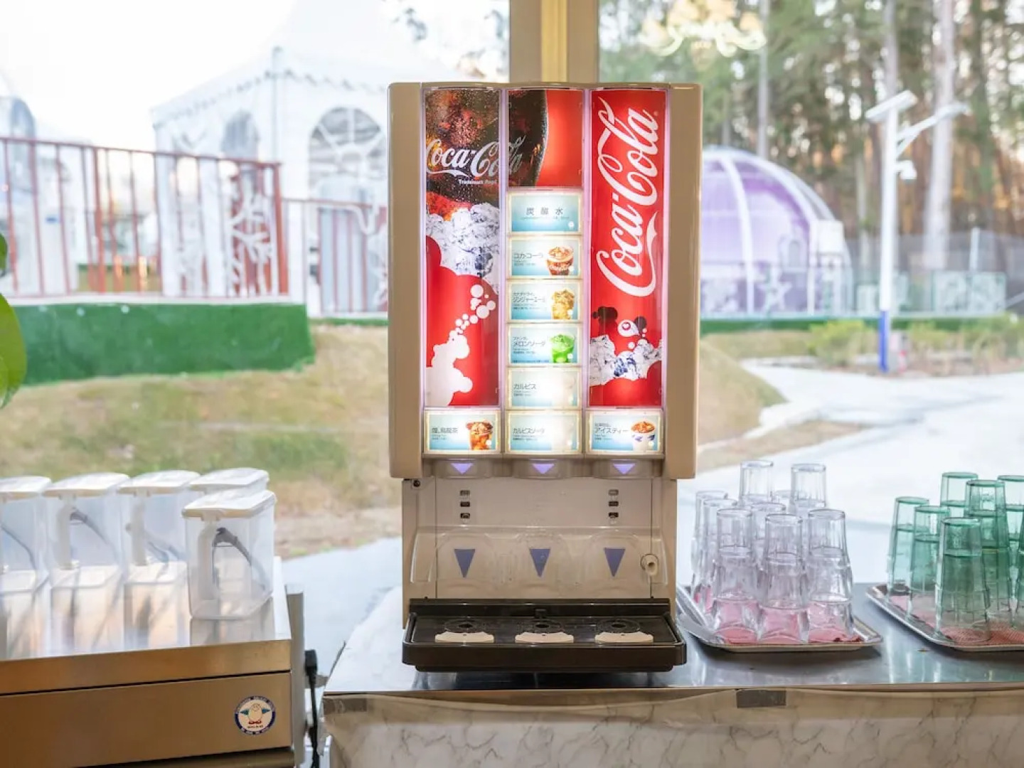 Fuji Hoshizorano Mura Tabist