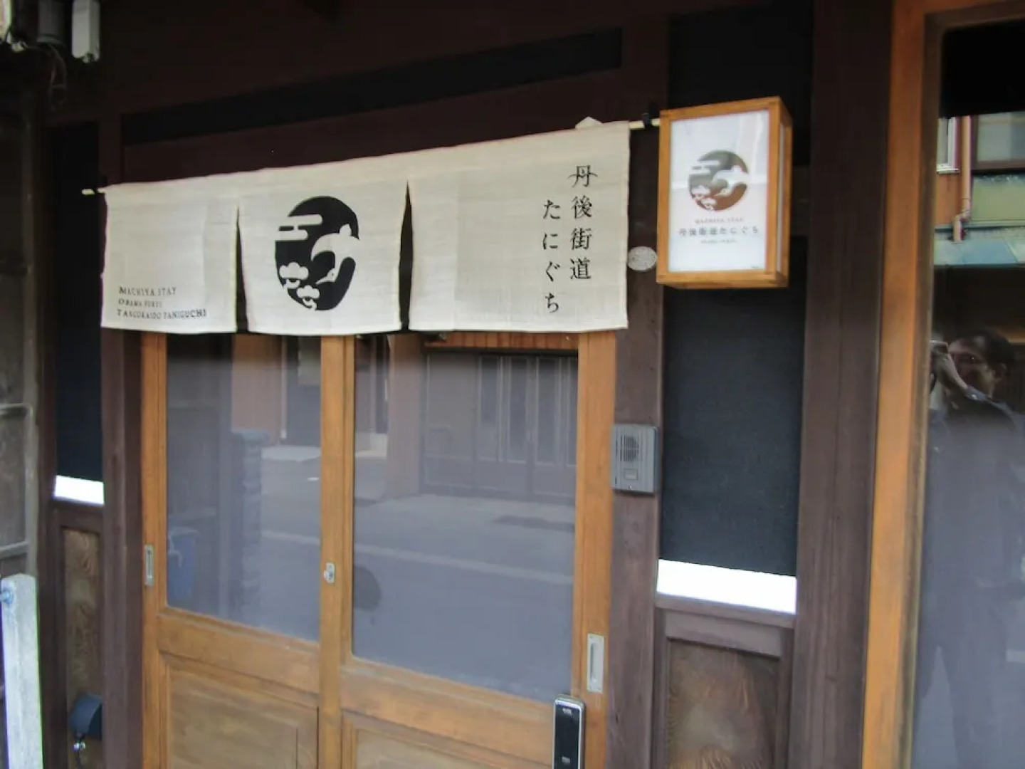 Tangokaido Taniguchi