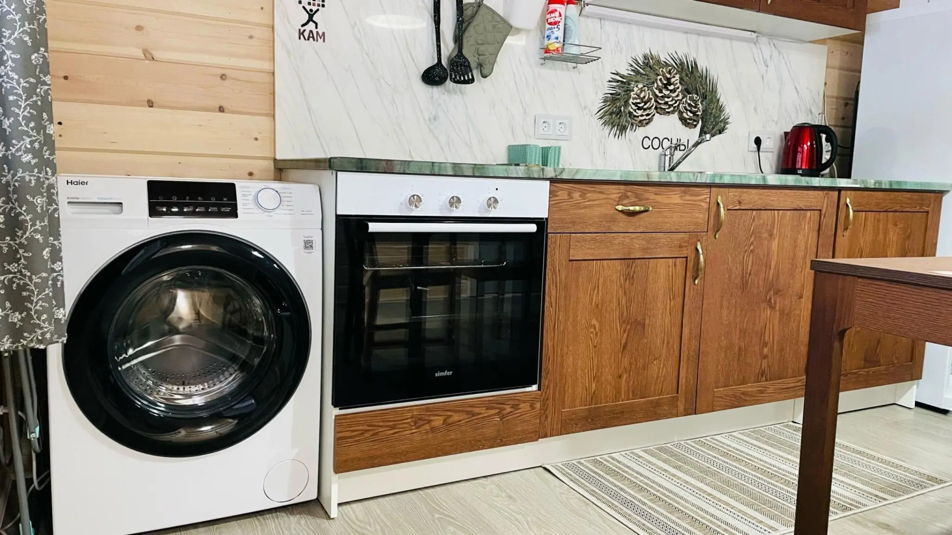 Гостевой комплекс Сосны