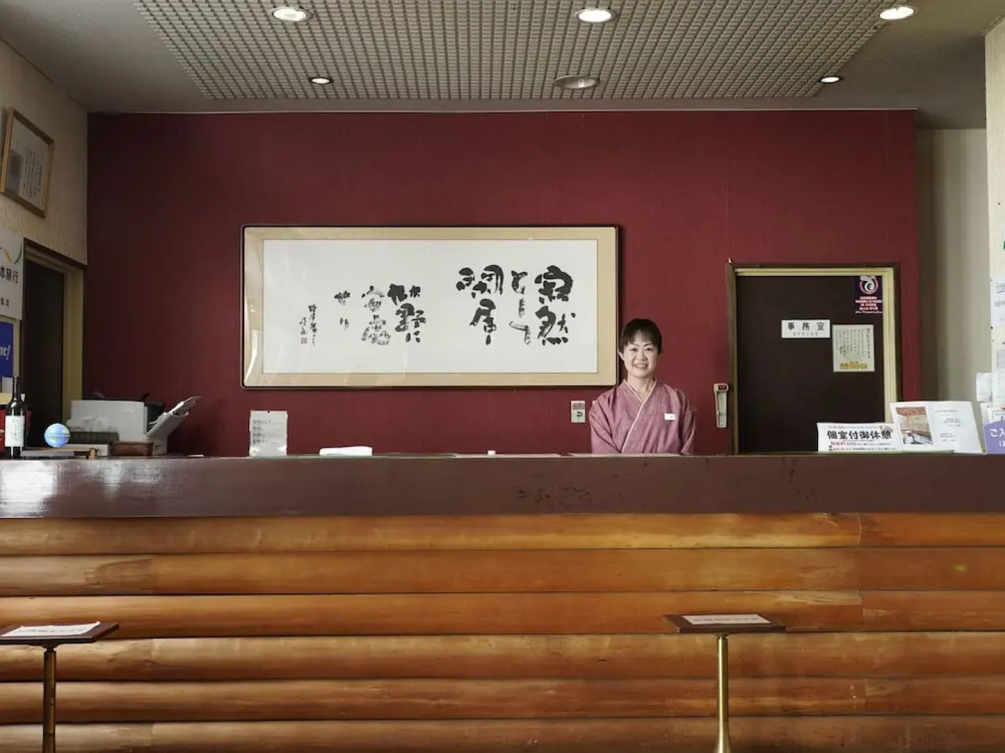 Mori No Ryotei Mount Bandai