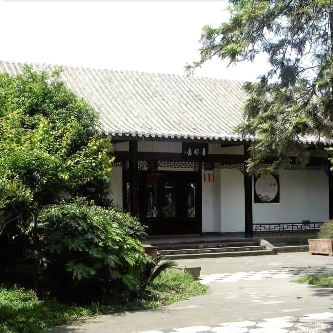 Huadao Holiday Hotel