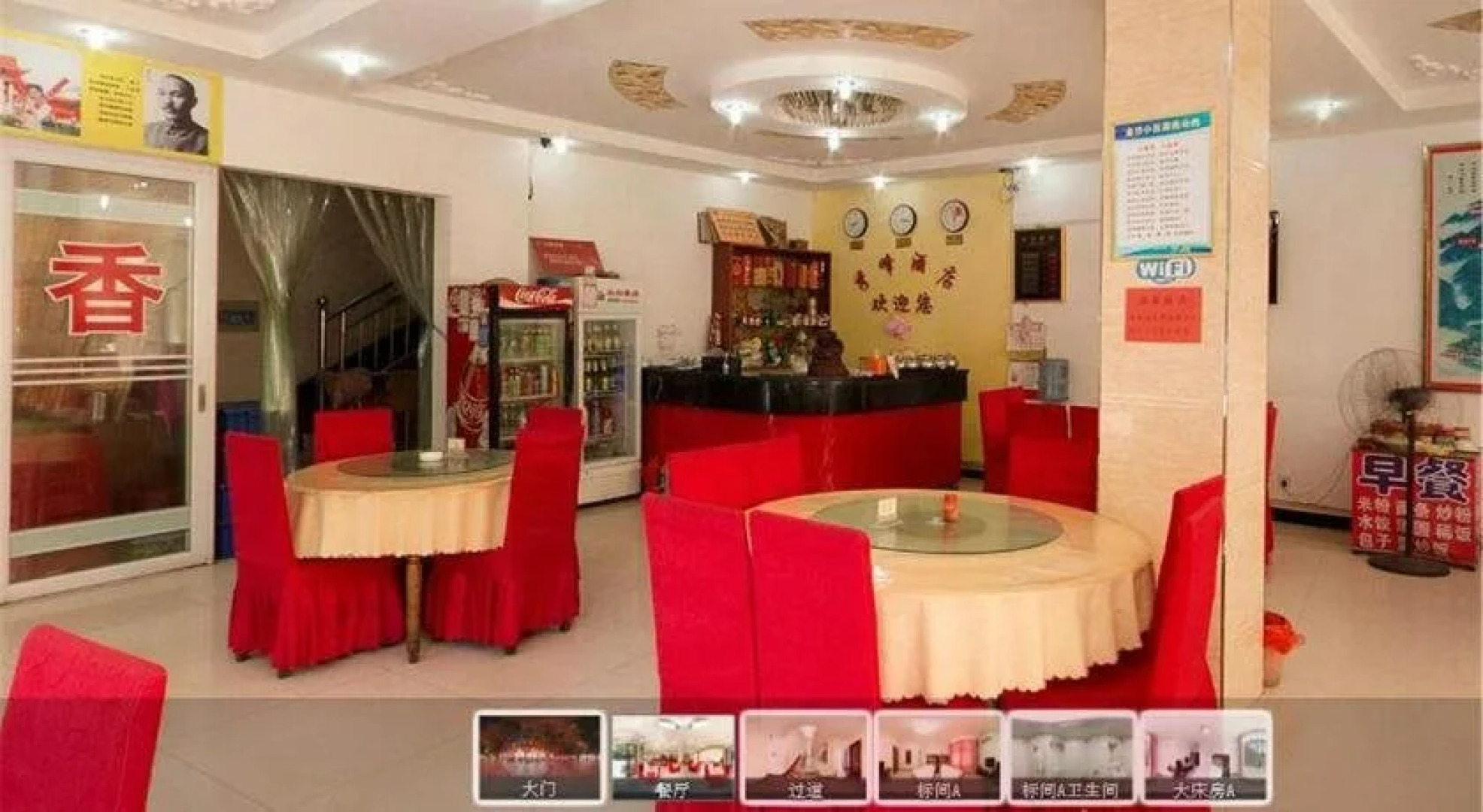 Hengyang Xiu Feng Holiday Hotel