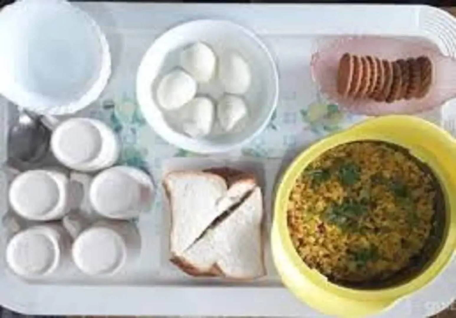 Hotel the Grand SIBA