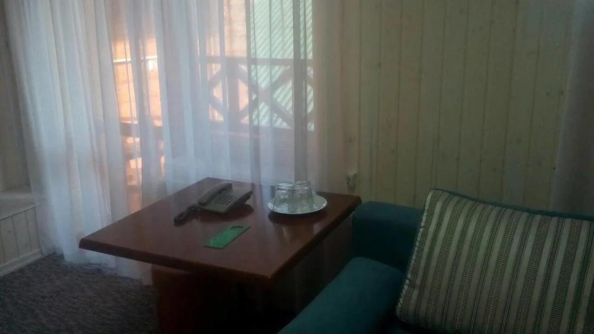 Урочище Вишня