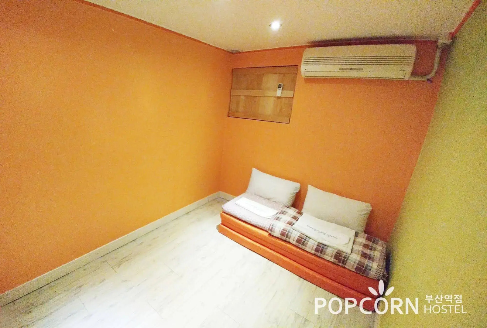 Popcorn Hostel Busan Station