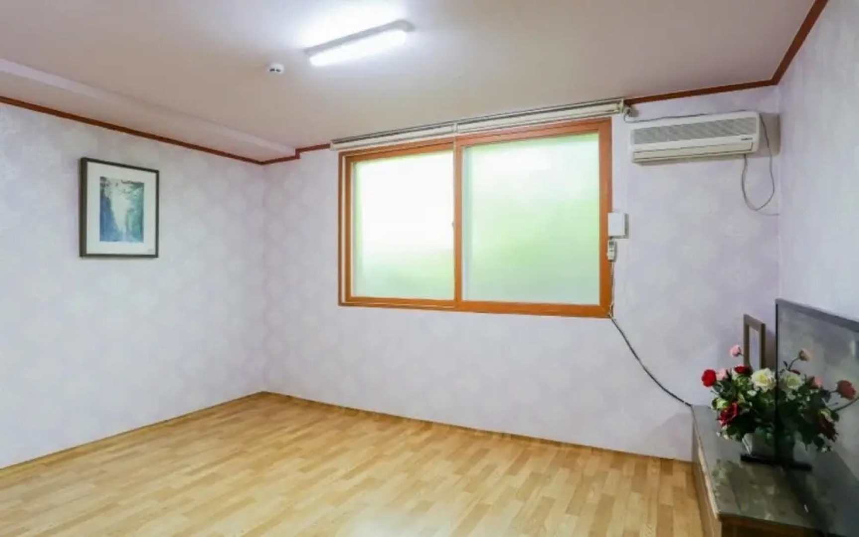 Goesan Dalmaji Pnsion