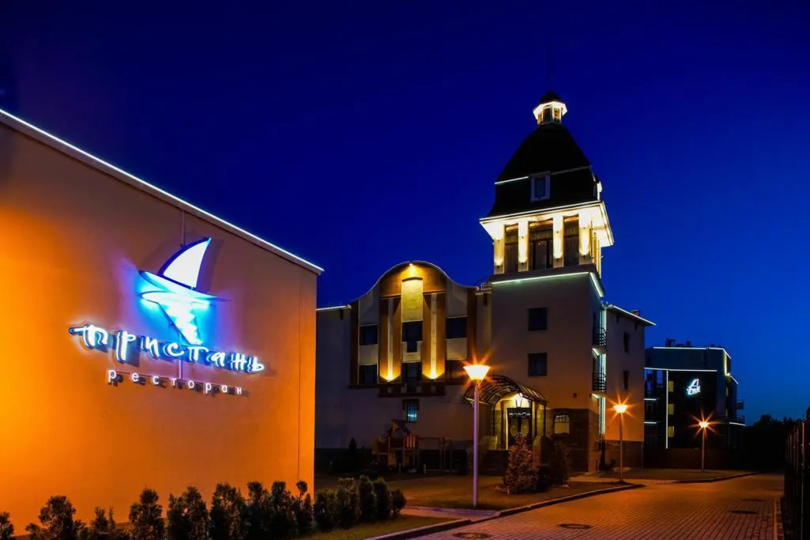 Терийоки Яхт-Клуб