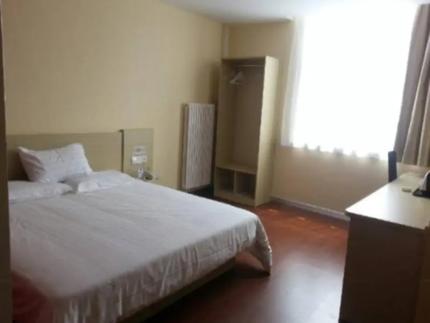 Hanting Hotel (Xinxiang Pingyuan Road)