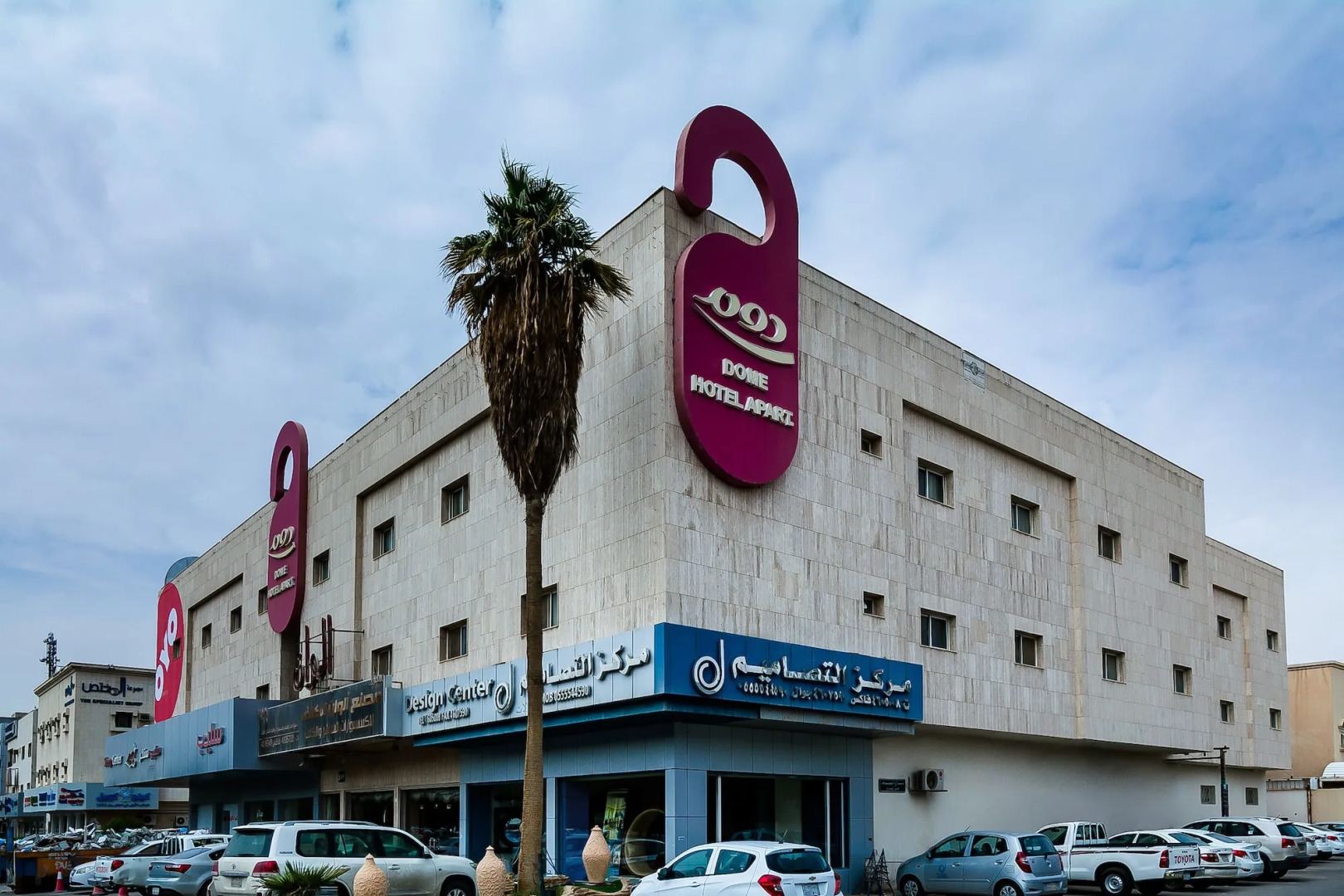 OYO 124 Dome Hotel Suites Al Orouba