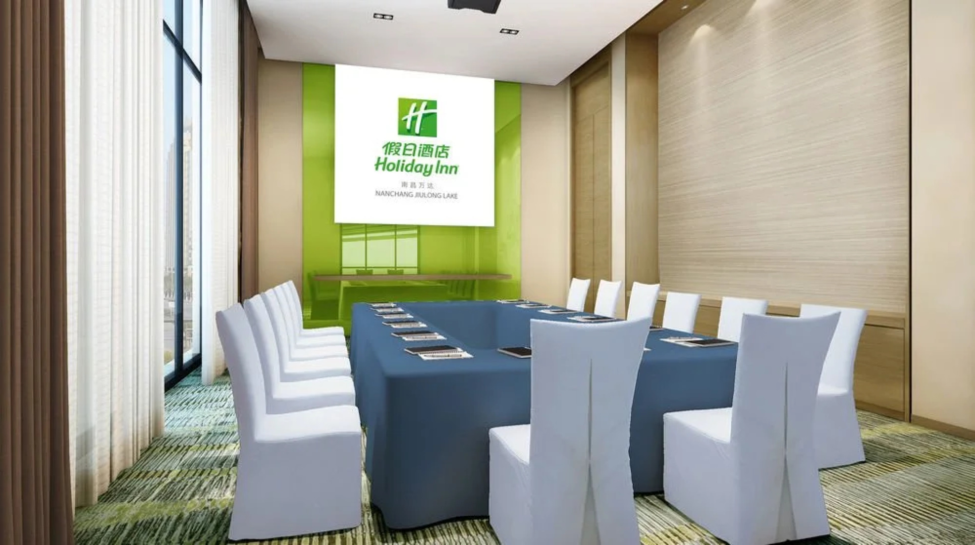 Holiday Inn Nanchang Jiulong Lake