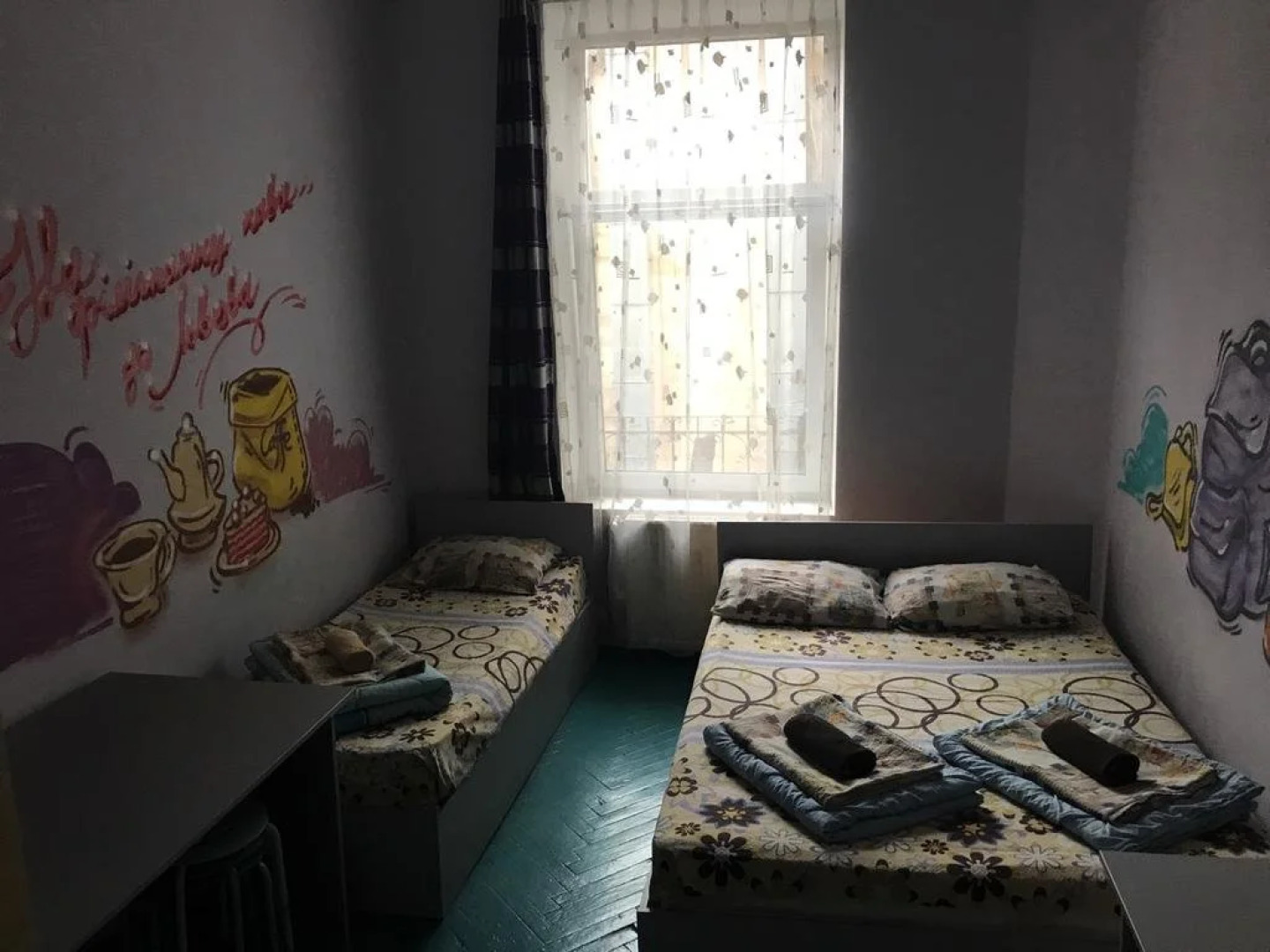 Мистер Хостел