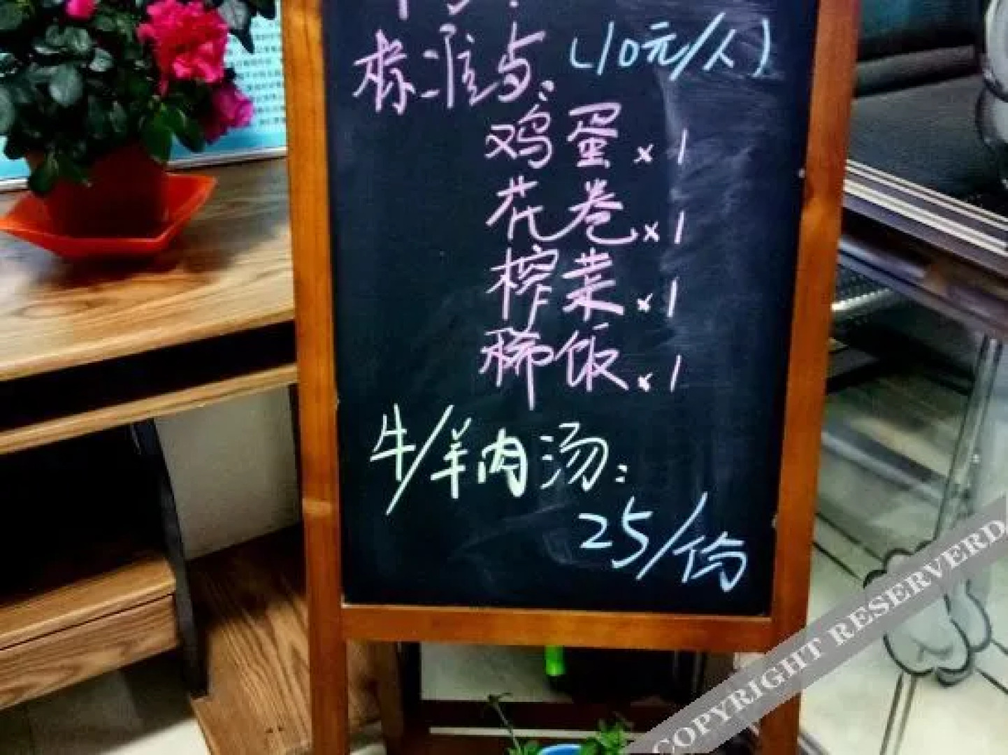 Yijingxuan Hotel Qinghai Lake