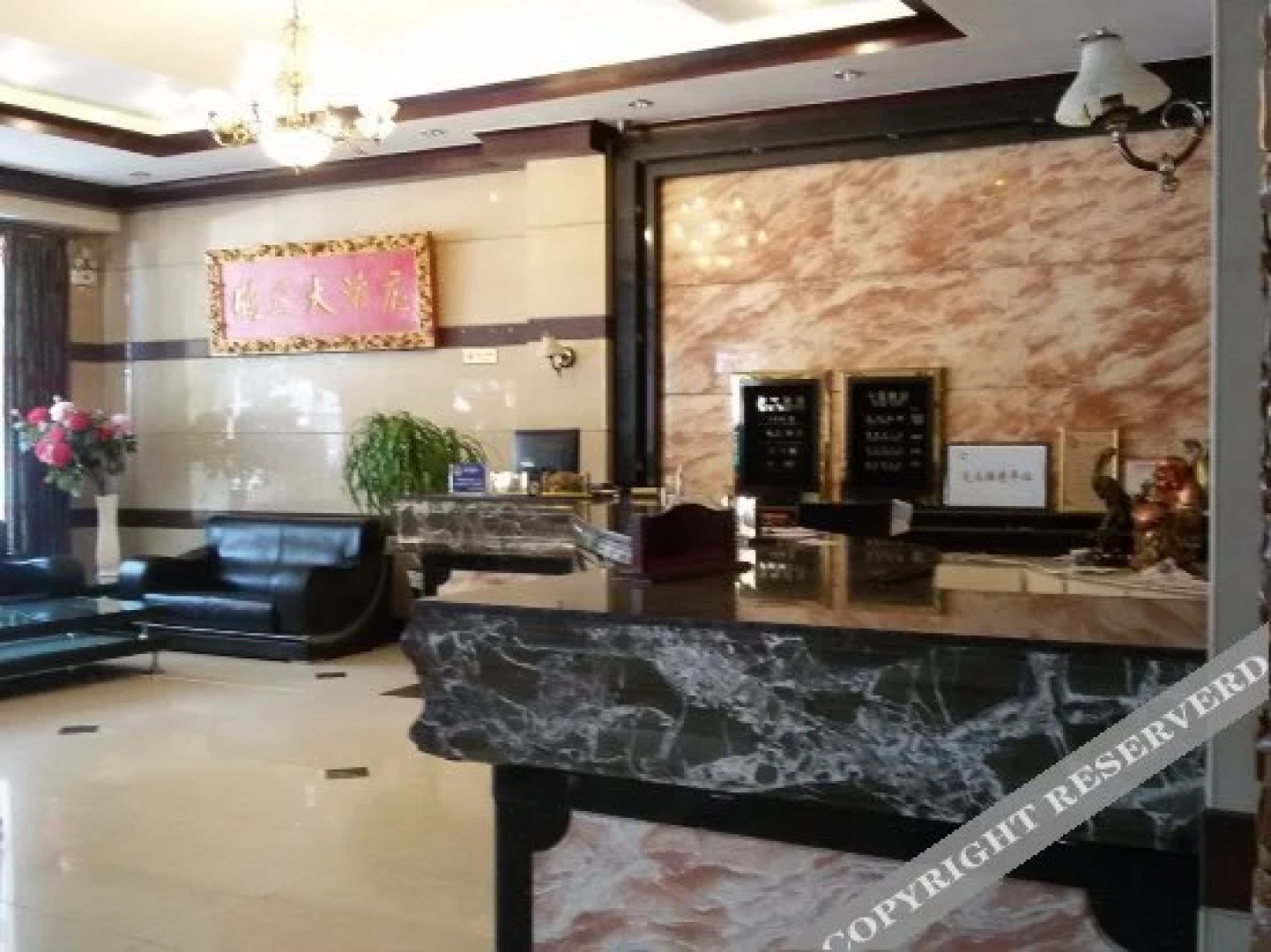Zhao Tong Hotel