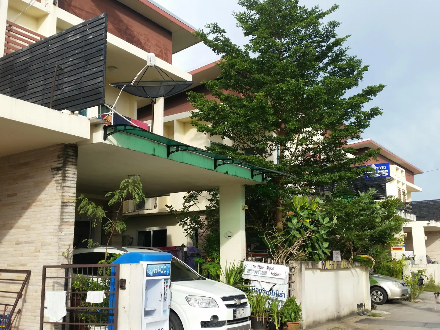 Nu Phuket Airport Residence