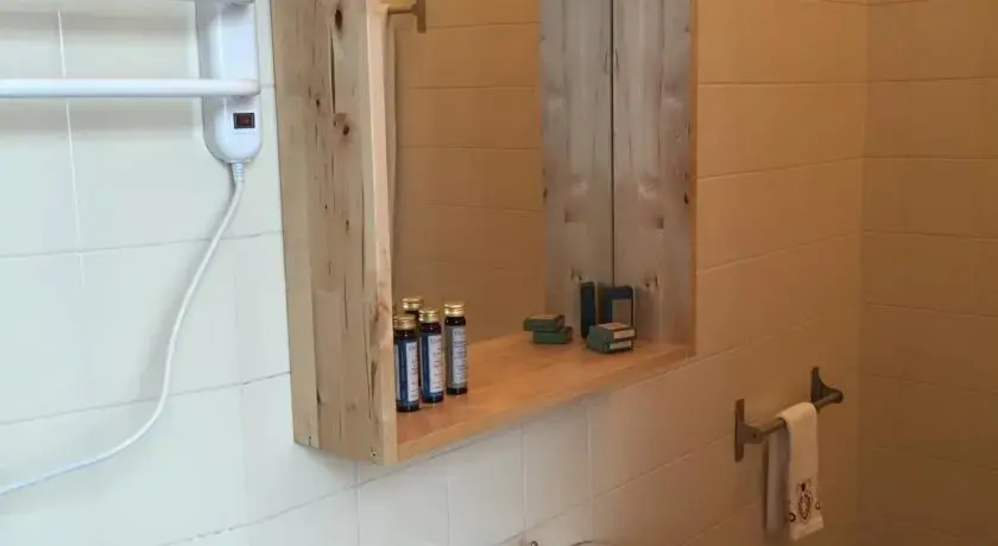 Alojamento Fonte da Vila