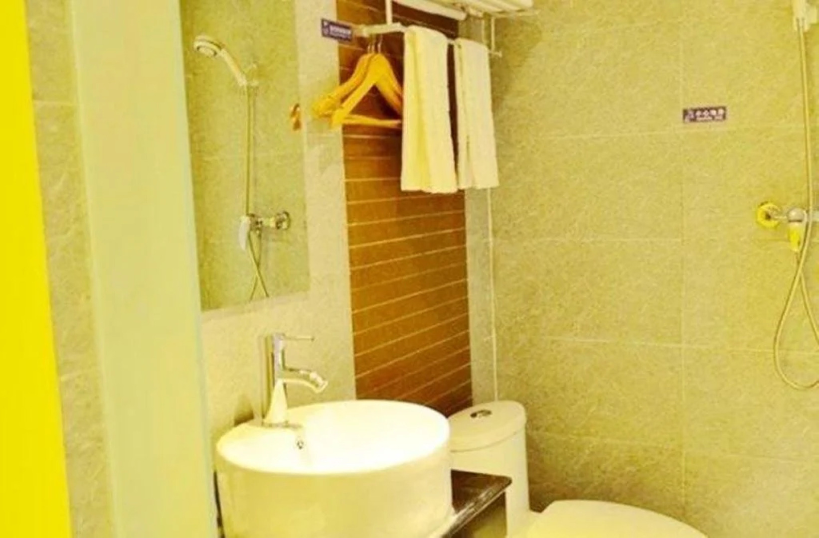 G Chu Hotel Jingzhou Guangyuan Branch