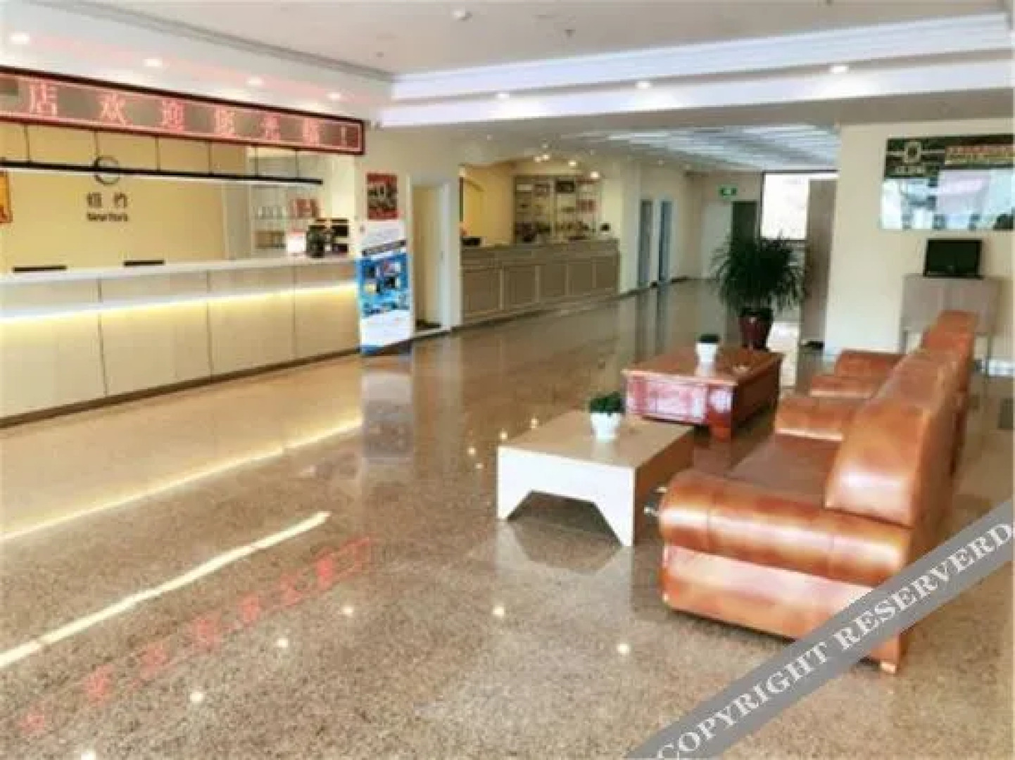 Super 8 Hotel (Guyuanjiadao Auto City)