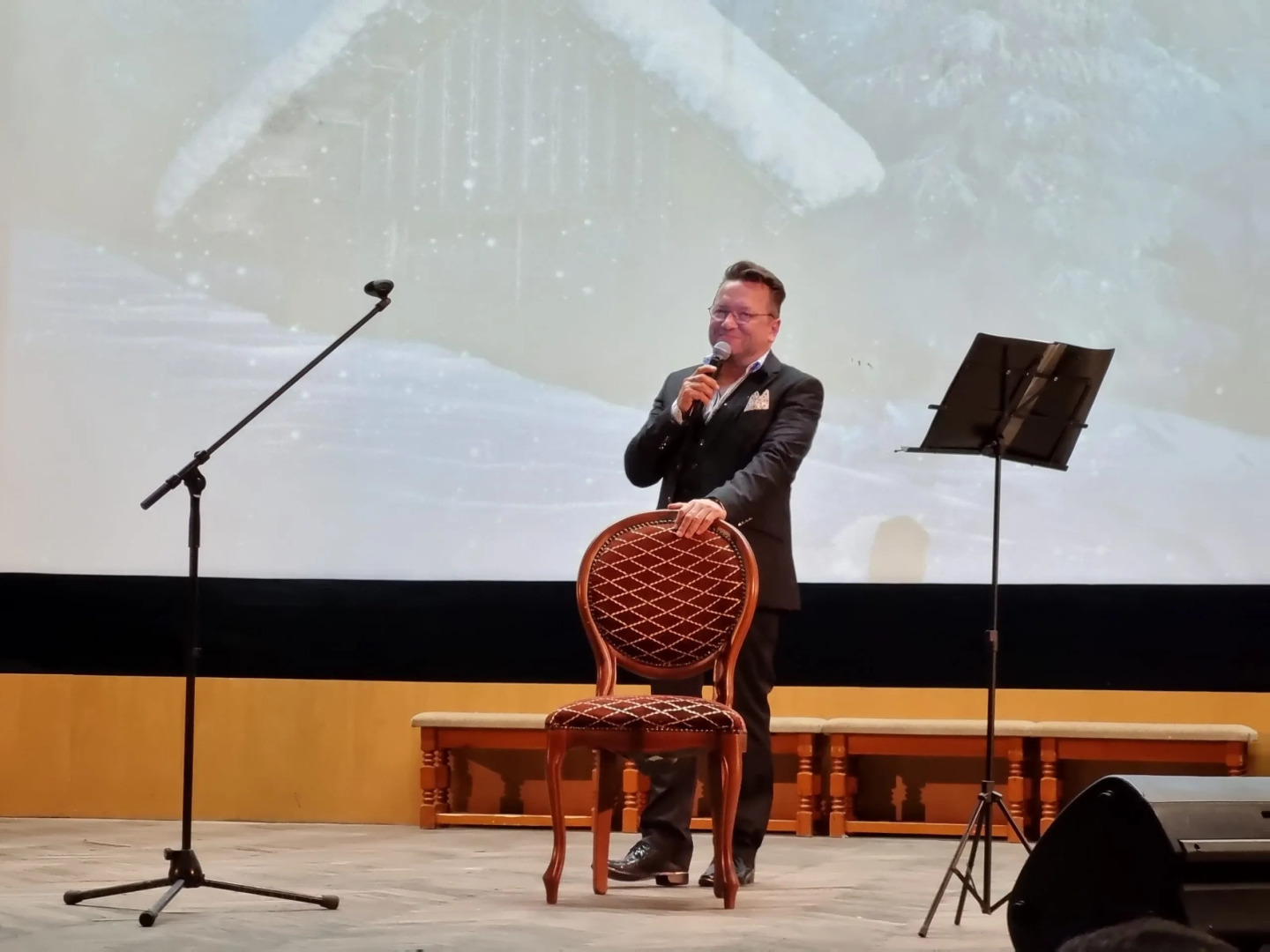 Подмосковье УДП РФ