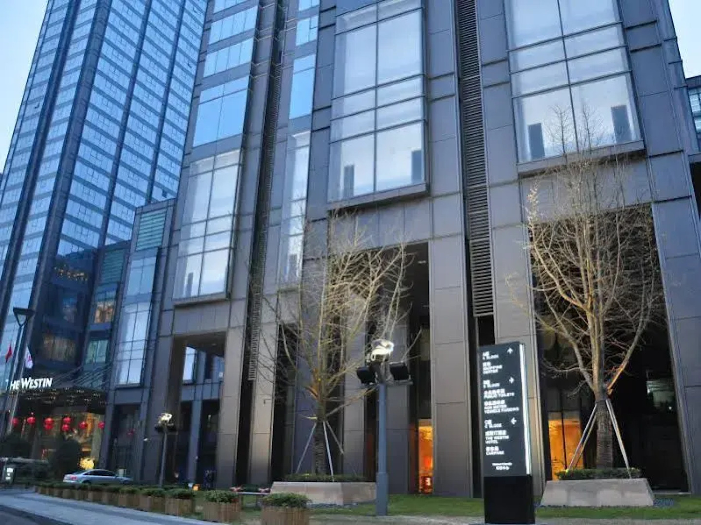 Ningbo Han's Apartment and Hotel