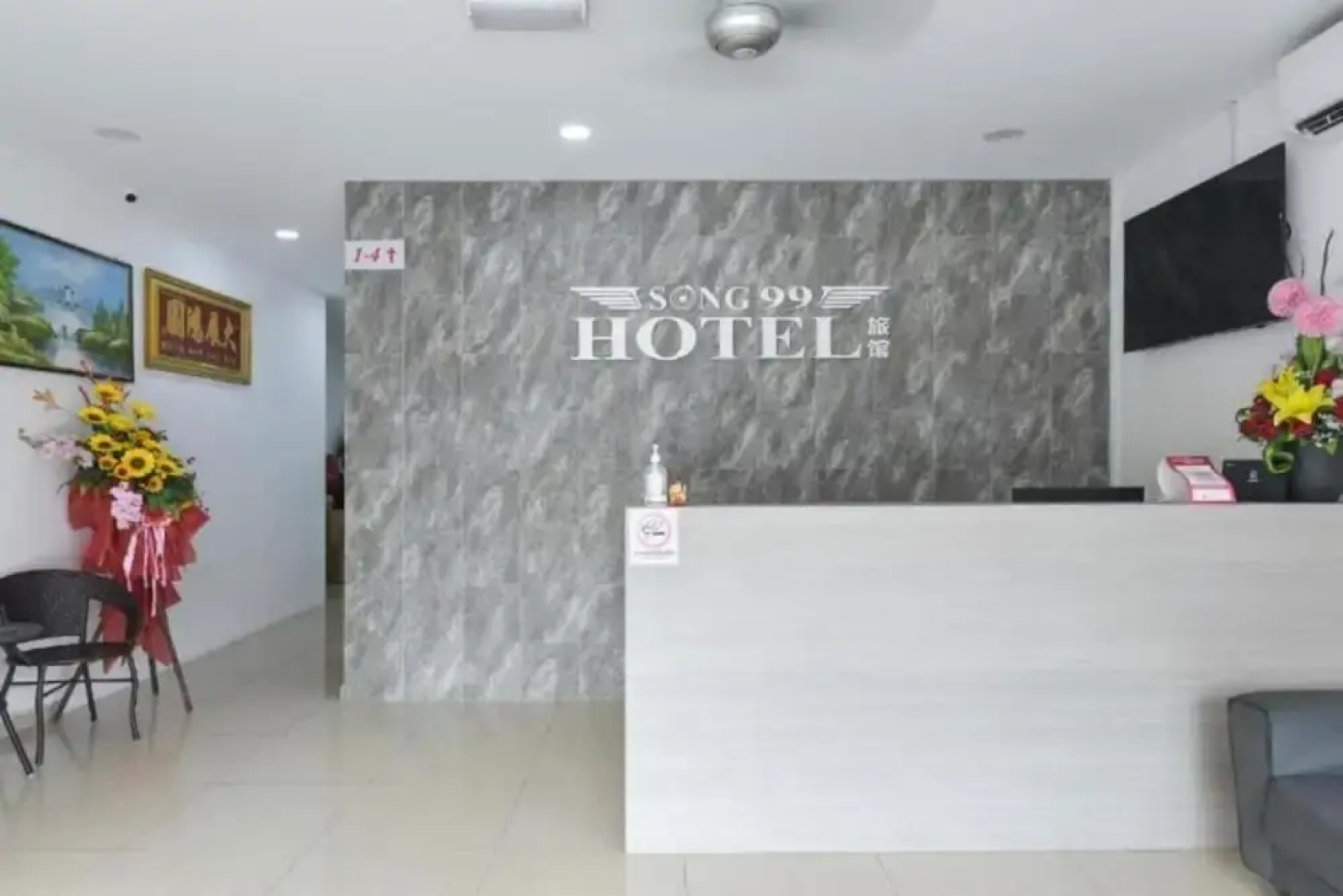 Song 99 Hotel