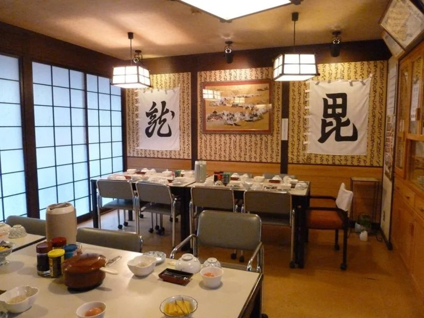 Kiyotaki Ryokan