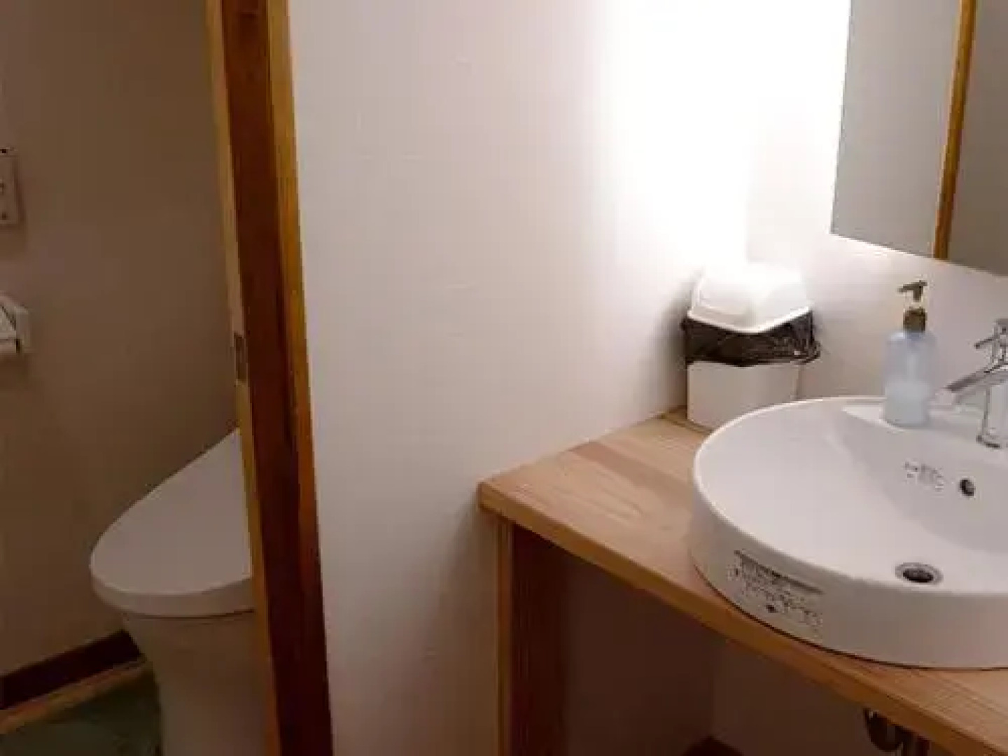 Yukinoura Guest House Moritaya