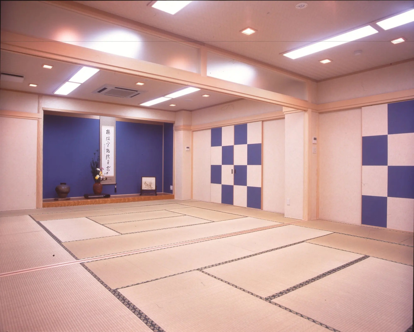 Yamani Ryokan