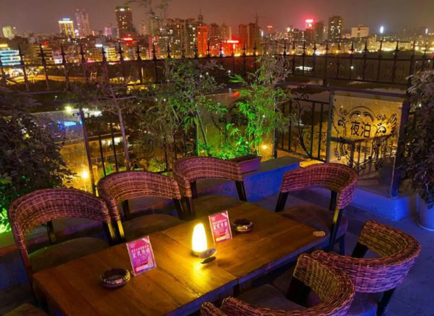 Sanya Century Landscape Hotel