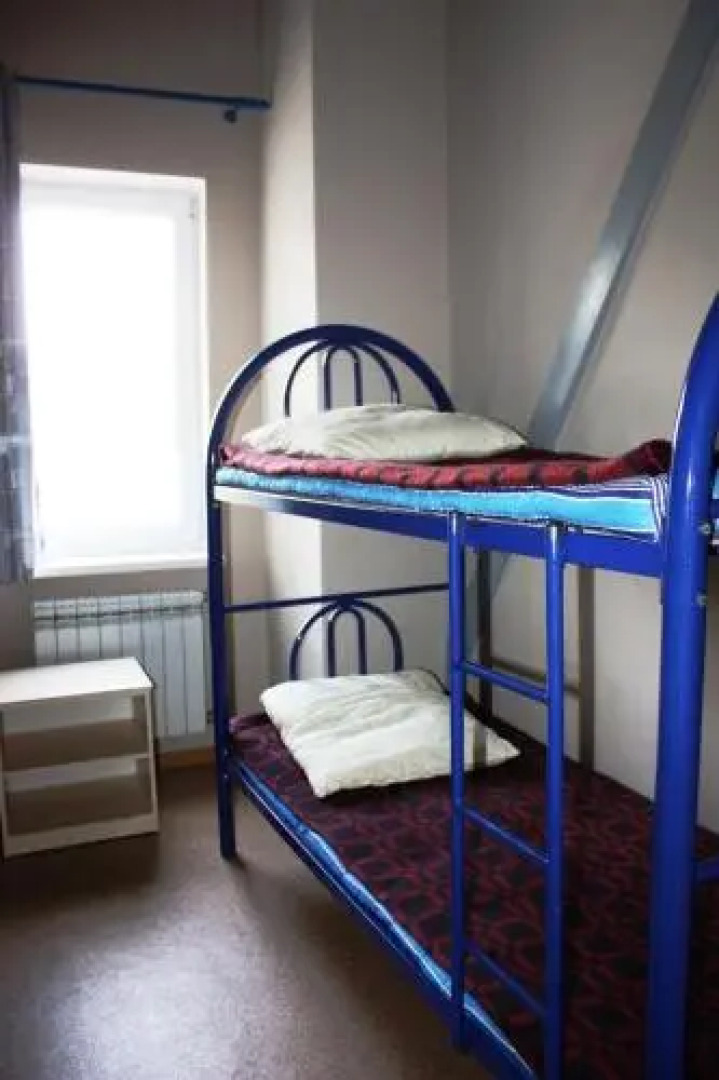 Almaty Hostel