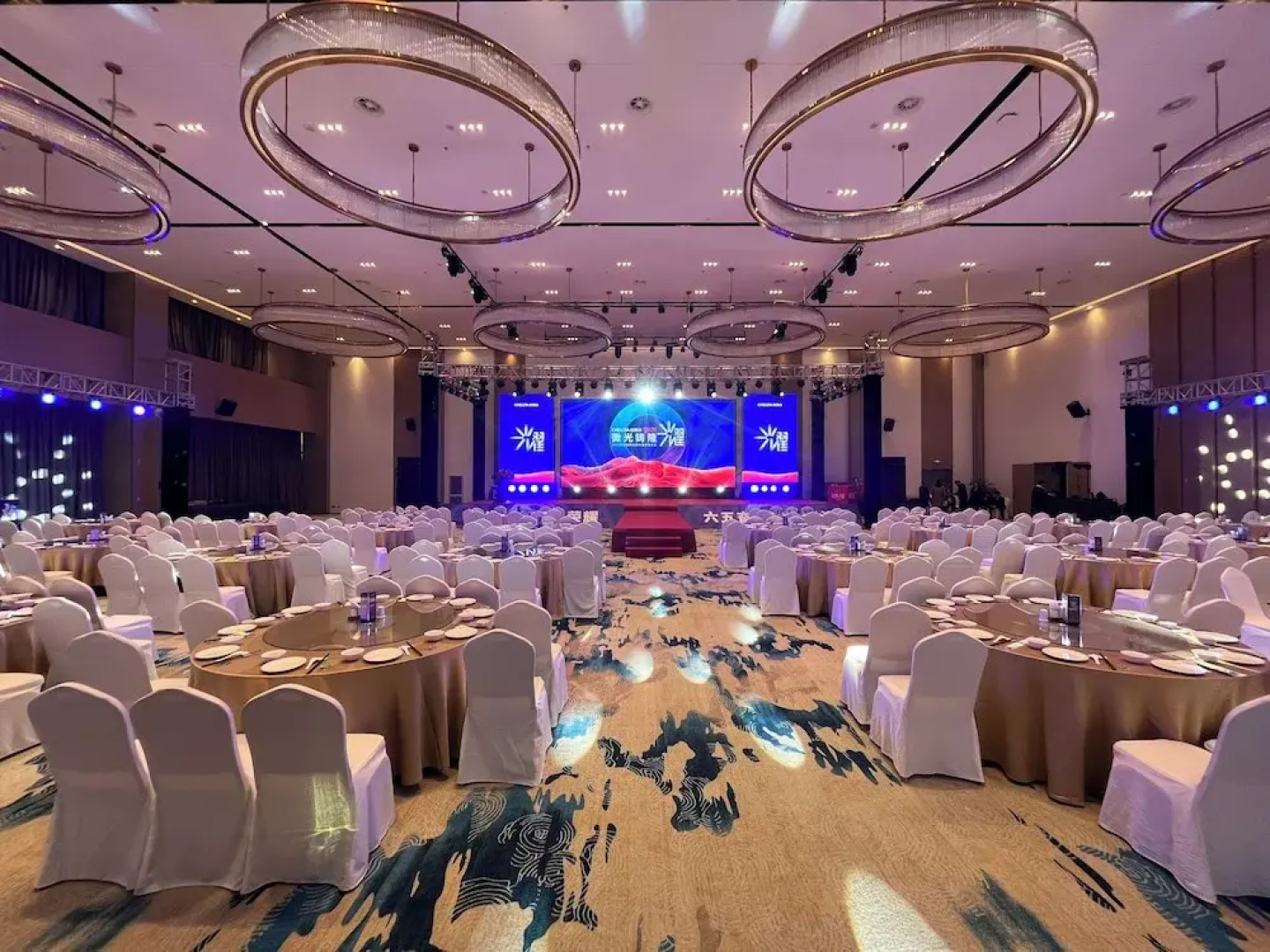 Exhibtion International Hotel Guang Han