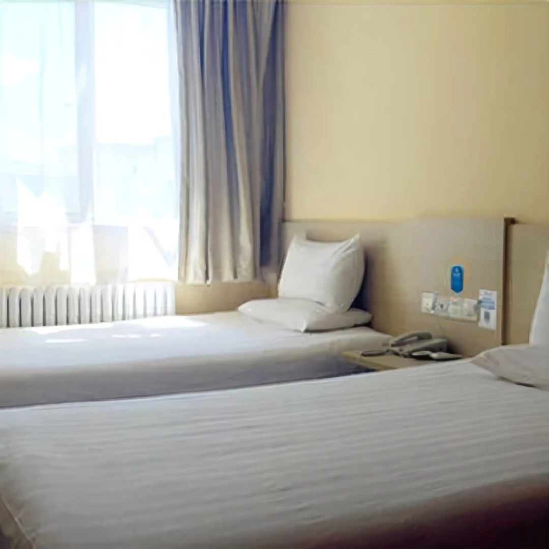 Hanting Hotel Aksu Municipal Government